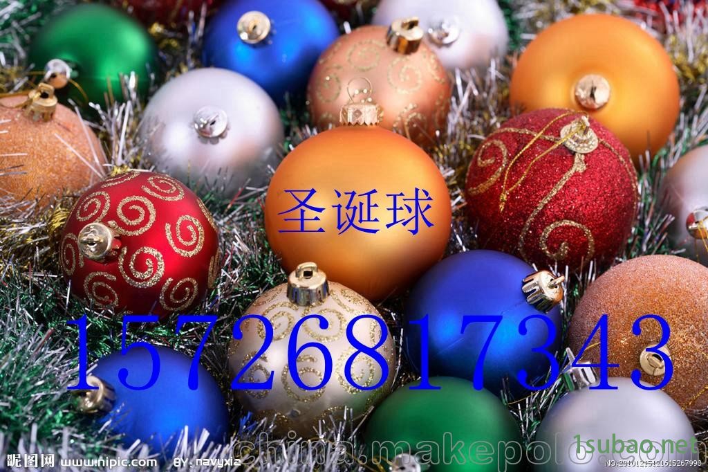 供应广东吹塑机圣诞球吹塑机图4