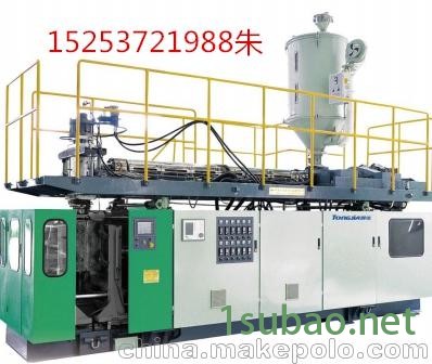 包装桶吹塑机塑料化工桶吹塑机中空吹塑机图2