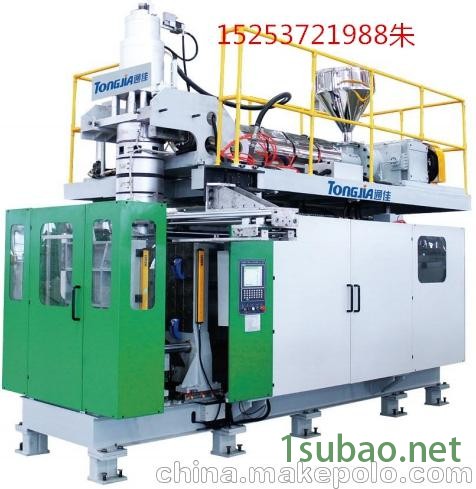 包装桶吹塑机塑料化工桶吹塑机中空吹塑机图3