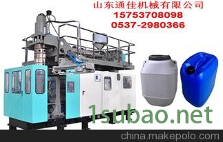 供应25公斤塑料桶吹塑机-通佳吹塑机图3
