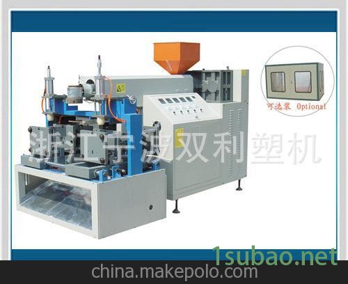 塑料中空吹塑机图6