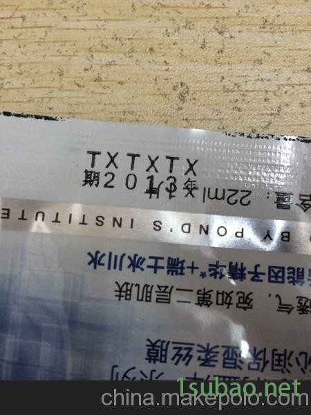 印字封口机 连续塑料袋封口机图3