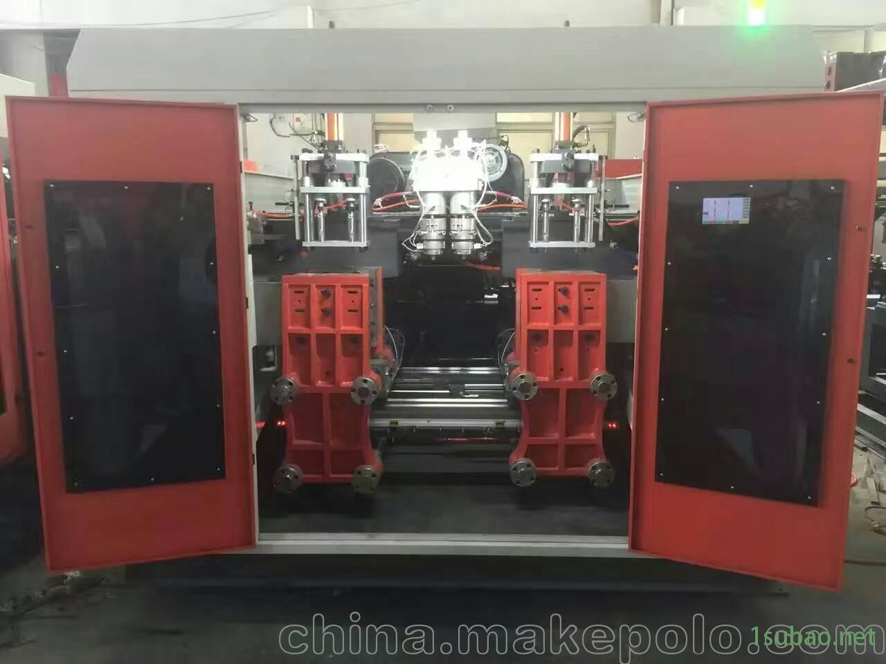 浙江义乌海洋球吹塑机图3