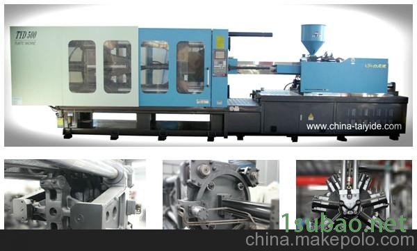 润滑油桶注塑机图4