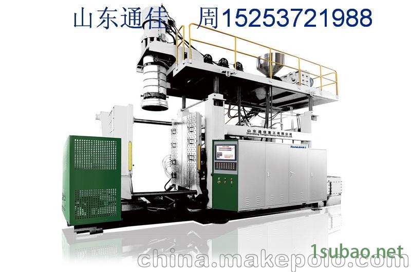 山东通佳塑料水马路锥吹塑机生产设备图2