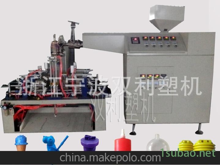 江苏泰州兴化渔具吹塑机 海洋球吹塑机图2