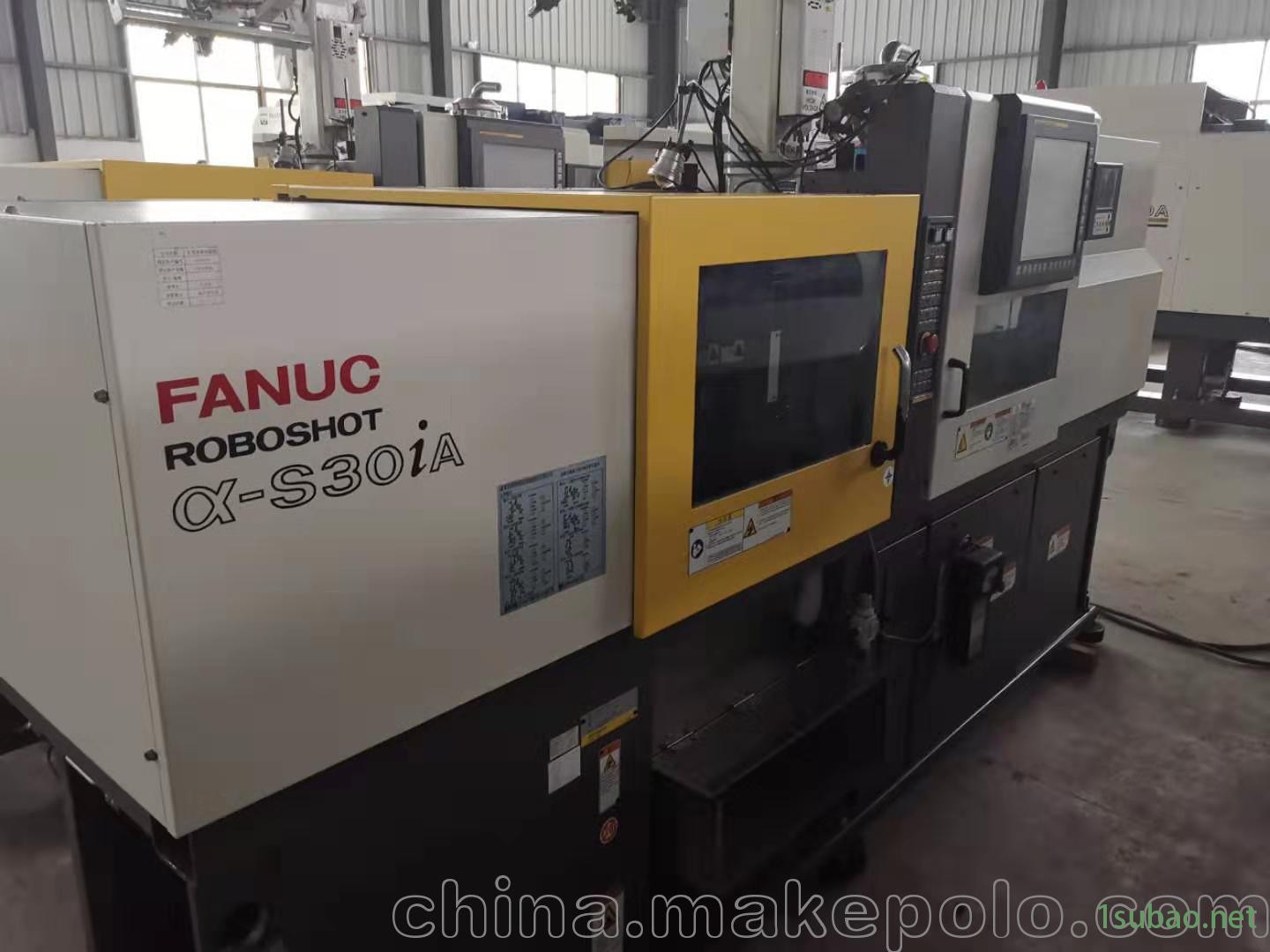 大山岭低价转让二手发那科注塑机一批图4