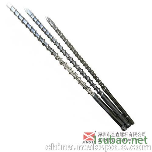 厂家直销注塑机专用螺杆图3