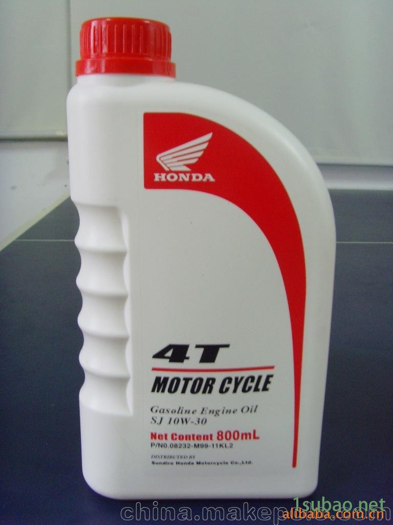 供应 同大 中空吹塑机图4