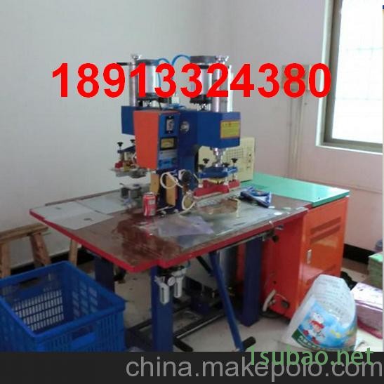 供应软天花膜塑料高周波热合机图2