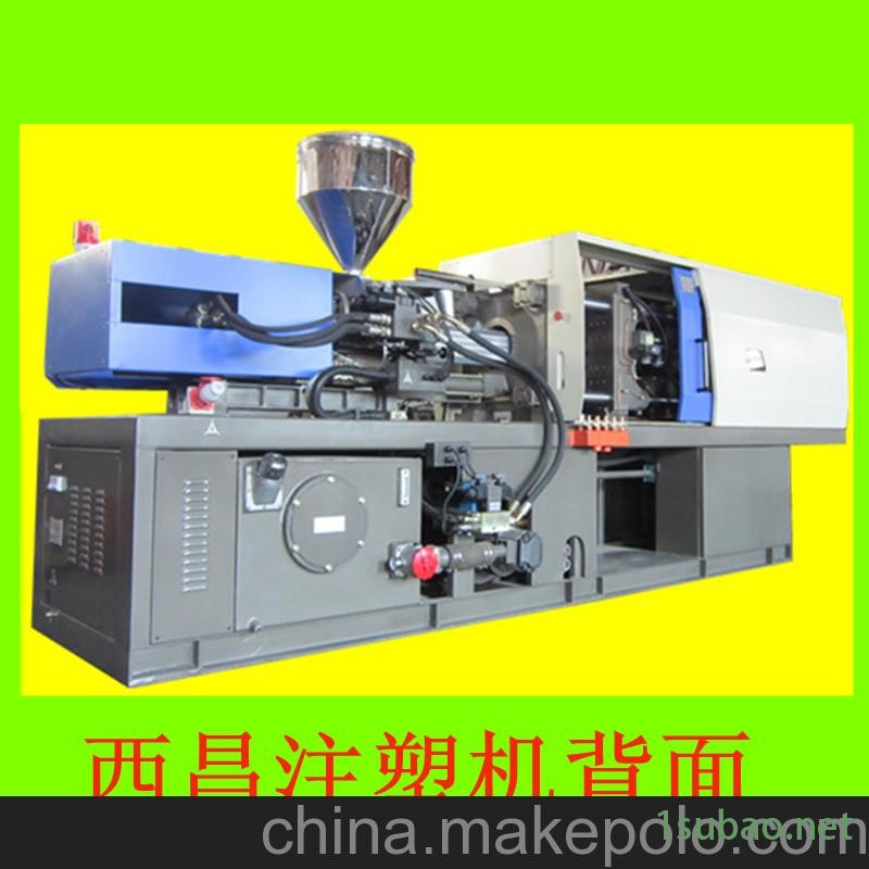 注塑机图2