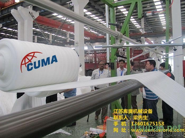 发泡机 江苏库奥机械 epe发泡机厂家图3