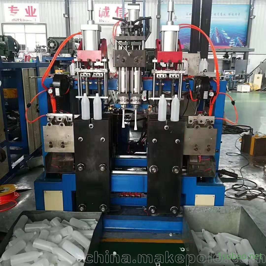 全自动吹塑机、全自动吹瓶机、液压吹塑机图3