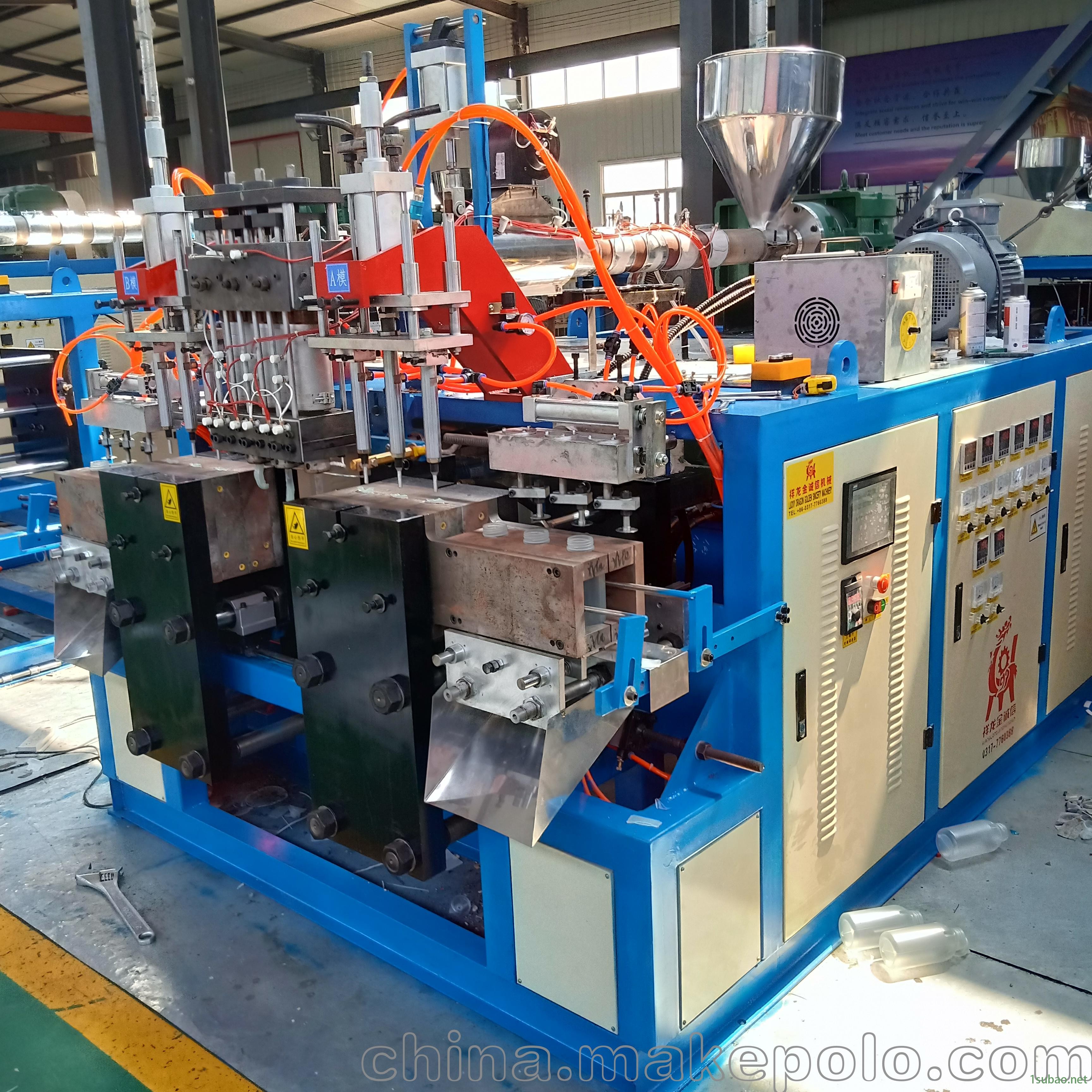 全自动吹塑机、全自动吹瓶机、液压吹塑机图2