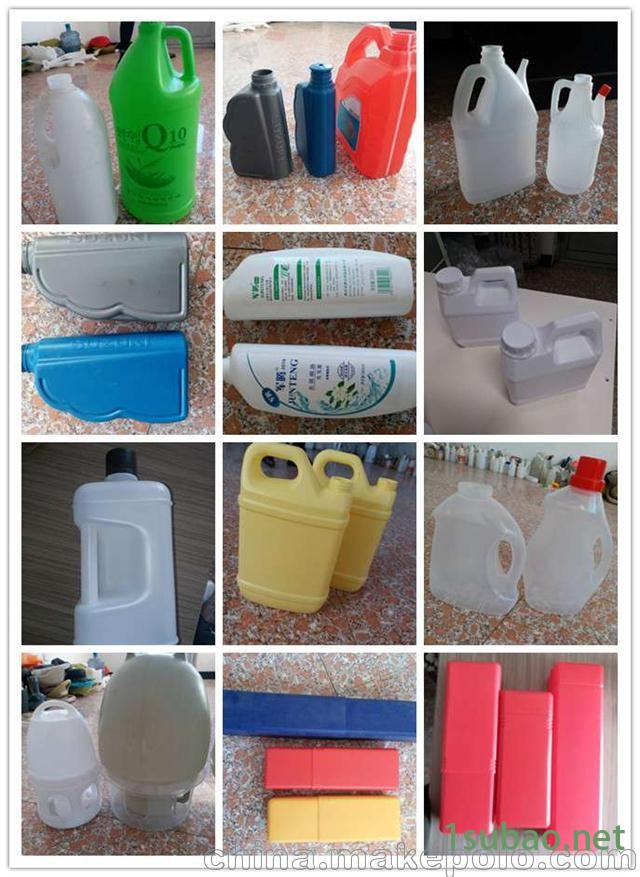 洒水壶吹塑机方瓶吹塑机圆瓶吹塑机图3