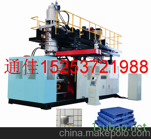 塑料托盘生产设备超大型中空吹塑机图4