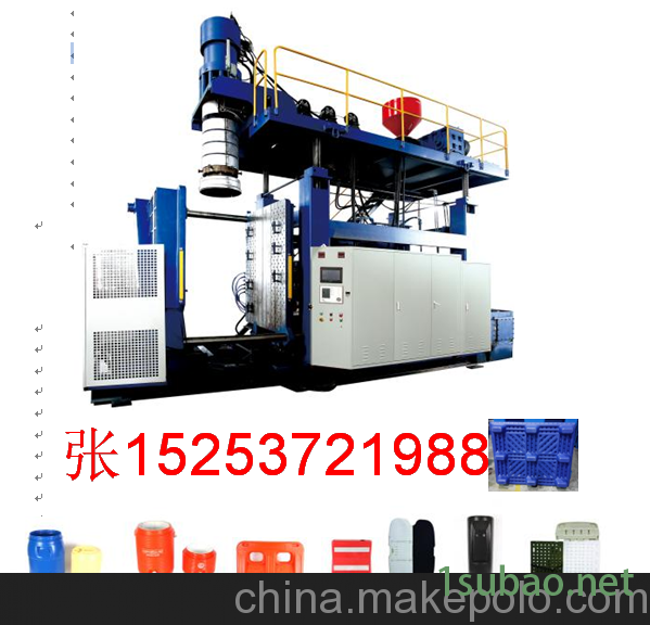 塑料托盘生产设备超大型中空吹塑机图3