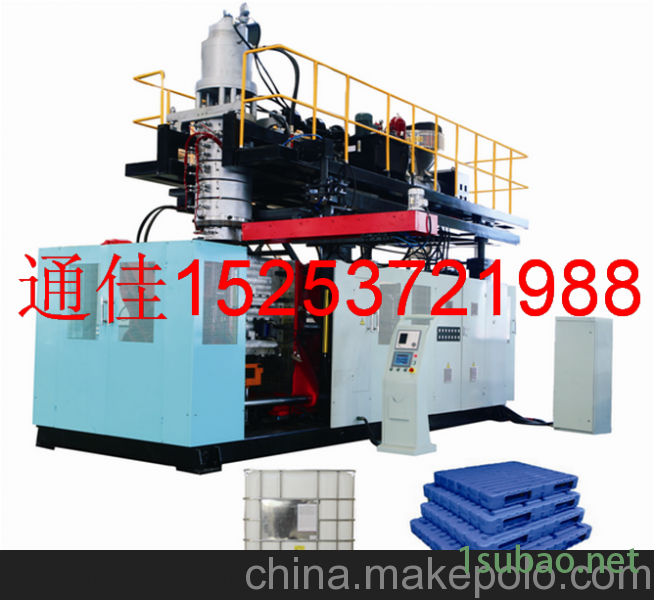 塑料托盘生产设备超大型中空吹塑机图2