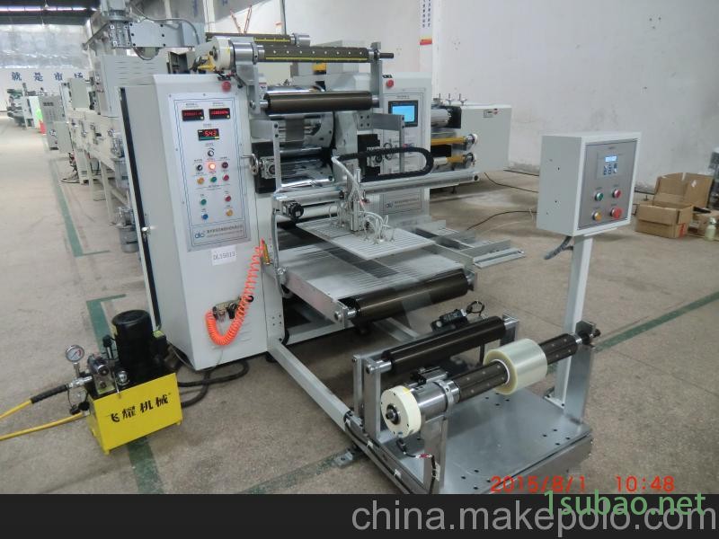 压延机 石墨压延机 实验 小型压延机 东福来图3