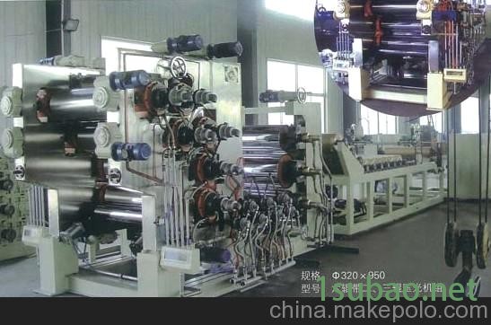 六辊压延机.五辊压延机.四辊压延机图3