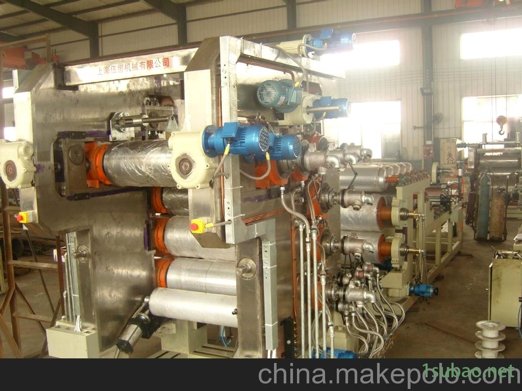 pvc吸塑片压延机..欢迎光临选购图3