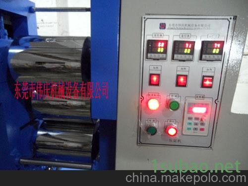 WQ-1008-S 三辊压延机图2