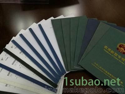 东莞市富达港宝三层共挤多层港宝塑料挤出机图4