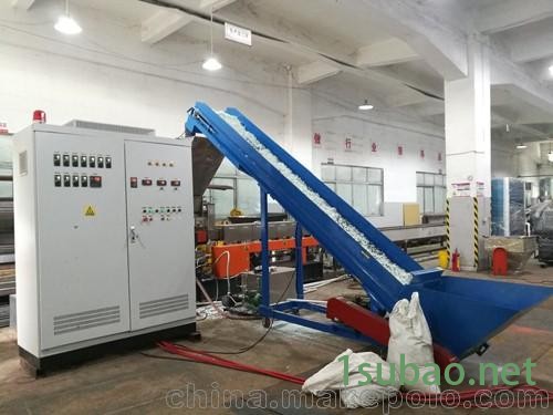 东莞市富达港宝三层共挤多层港宝塑料挤出机图3