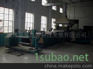 轉讓無輥壓延機