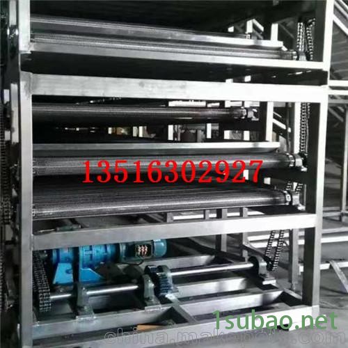 河道水草清理网带输送机平稳输送宁津生产图3