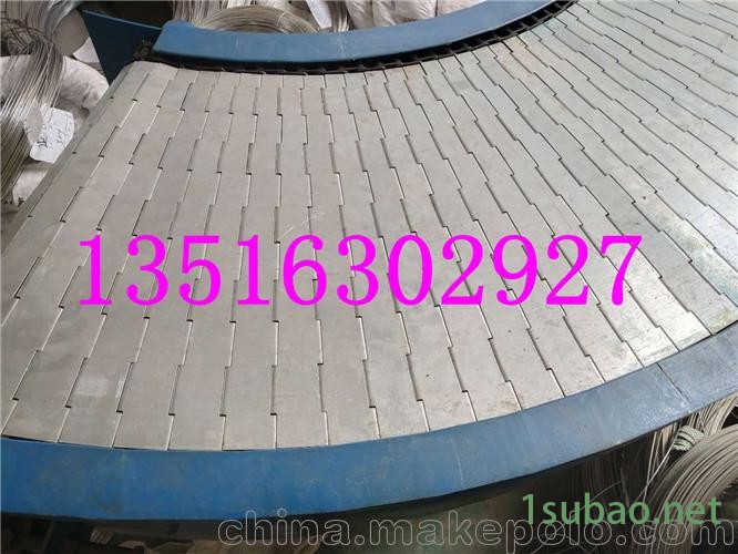 德州高温型冲孔链板输送机参数图4