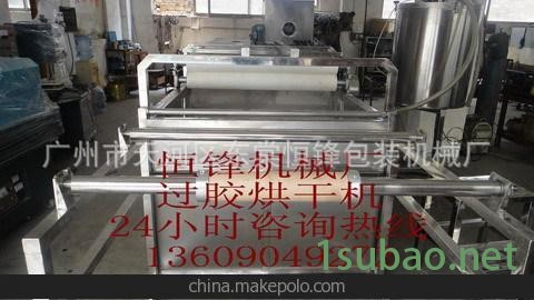 棉布针织花边过胶烘干机图3