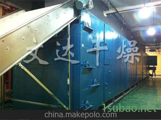 常州带式海带干燥机生产厂-设计定制网带式紫菜烘干生产线图3