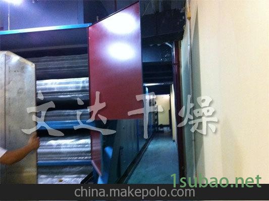 常州带式海带干燥机生产厂-设计定制网带式紫菜烘干生产线图2