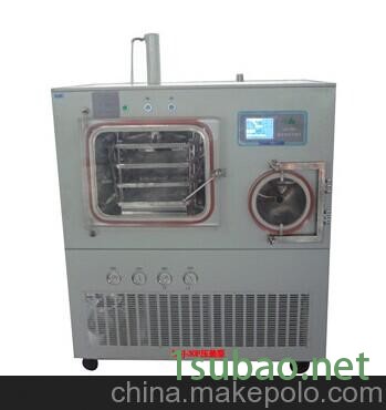 北京厂家冷冻干燥机授权代理商图4