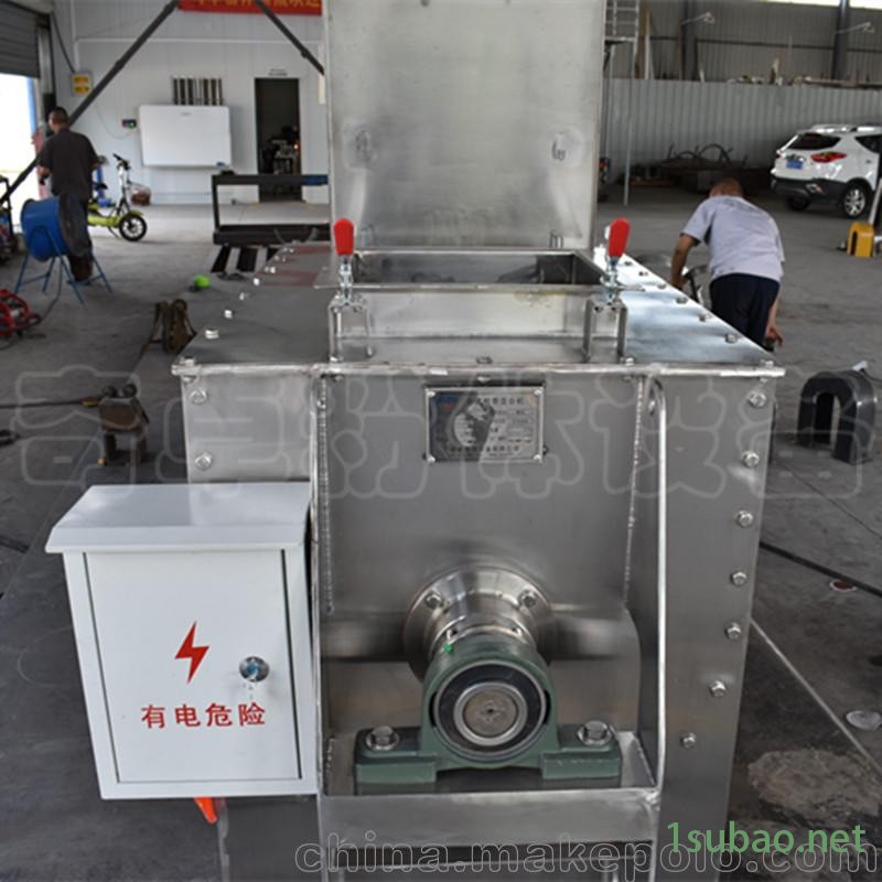 活性粉混料机 化工卧式螺带混合机图3
