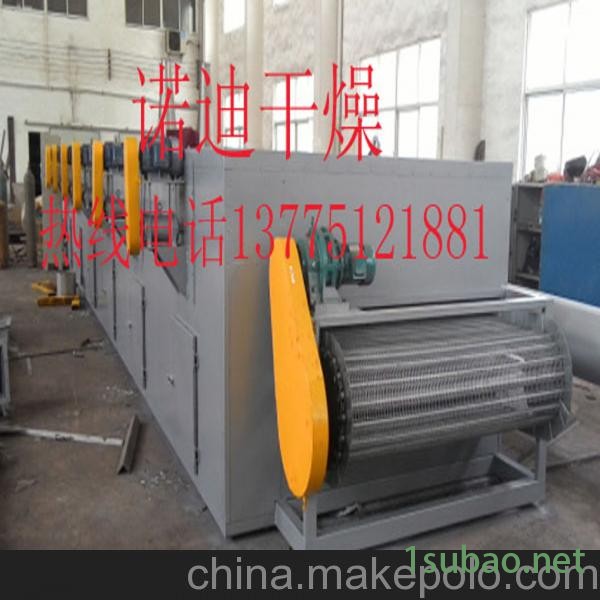 木耳带式干燥机 木耳干燥机  诺迪质量上乘图3