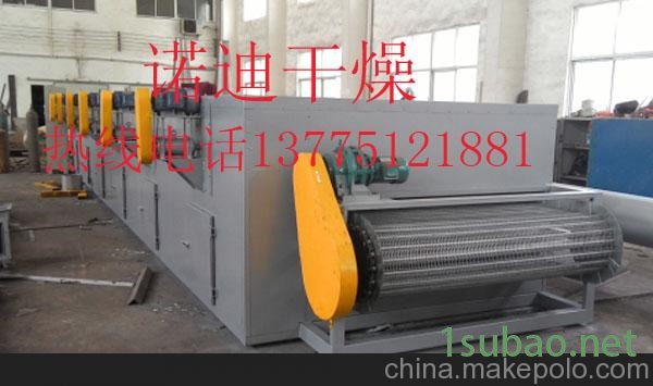 木耳带式干燥机 木耳干燥机  诺迪质量上乘图4