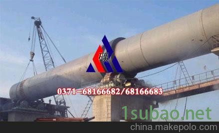 回转烘干机 立式烘干机 河南中矿图2