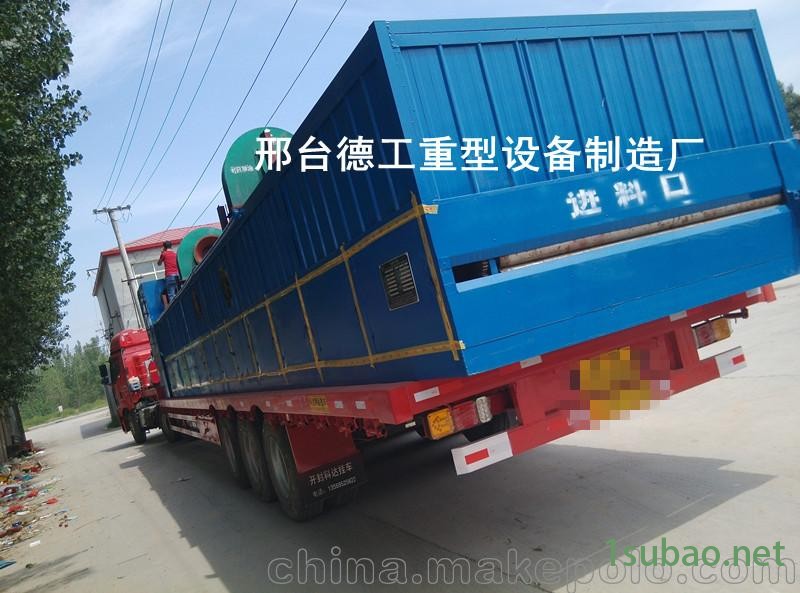 供应 旋切裁板旋切机一体机 网带式板皮纸板单板木材烘干机图4