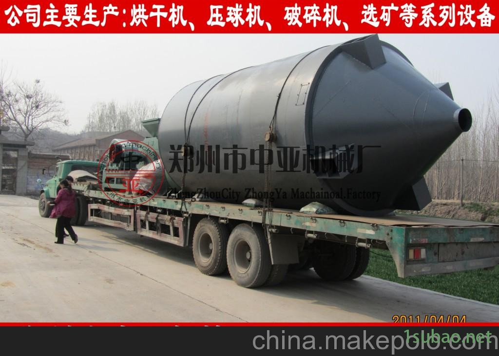 中亚机械煤泥烘干机，各种型号规格烘干设备图2