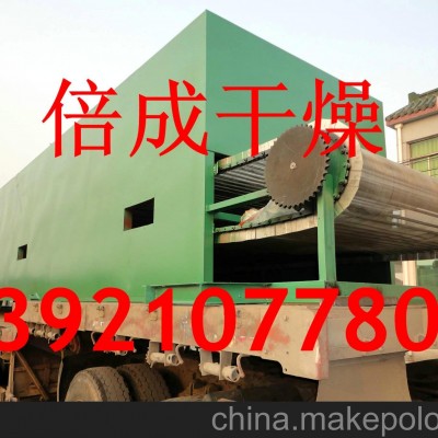 中草药干燥机 中草药烘干机 带式干燥机 多层带式干燥机