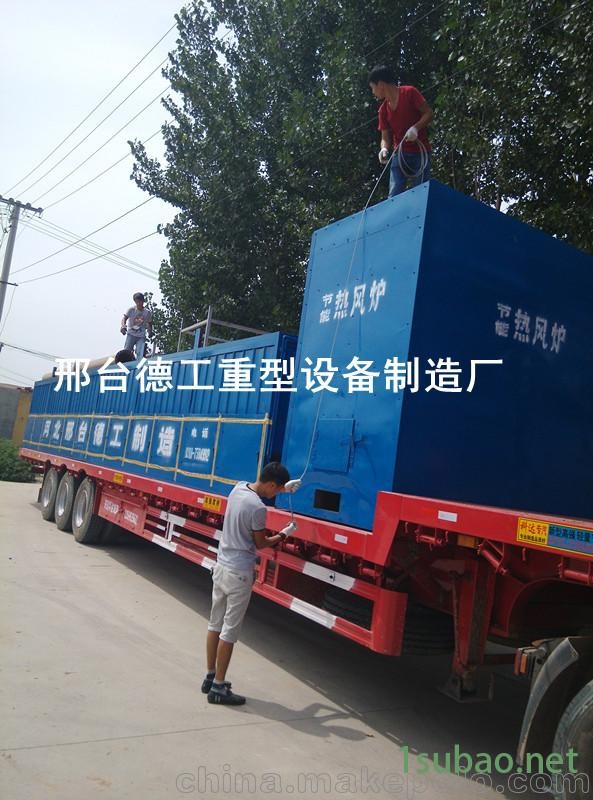 供应德工板皮箱式干燥设备 双层单板木材烘干机纸板牛皮纸板图3