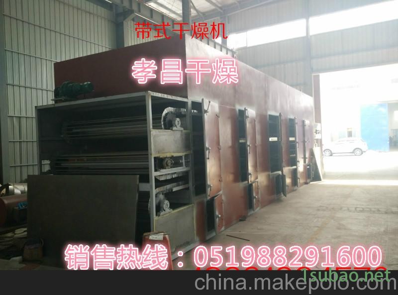供应 生姜片 土豆片带式烘干机 单层或多层网带式干燥机图2