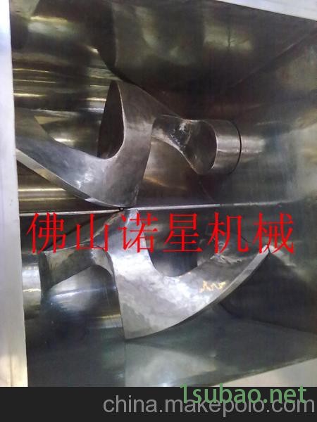 真空型捏合机图3