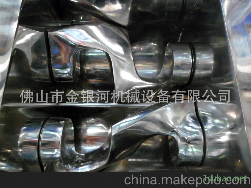 供应NHZ实验型真空捏合机图3