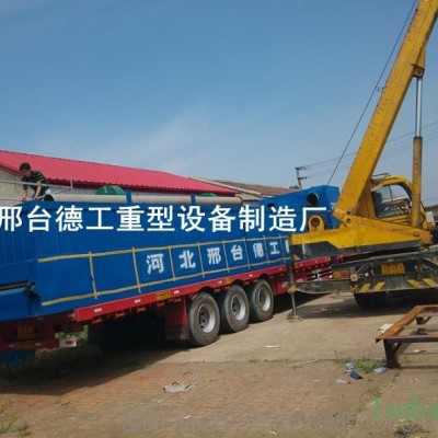 供應 自動木材單板烘干設備  網帶式單板木材干燥機 德工