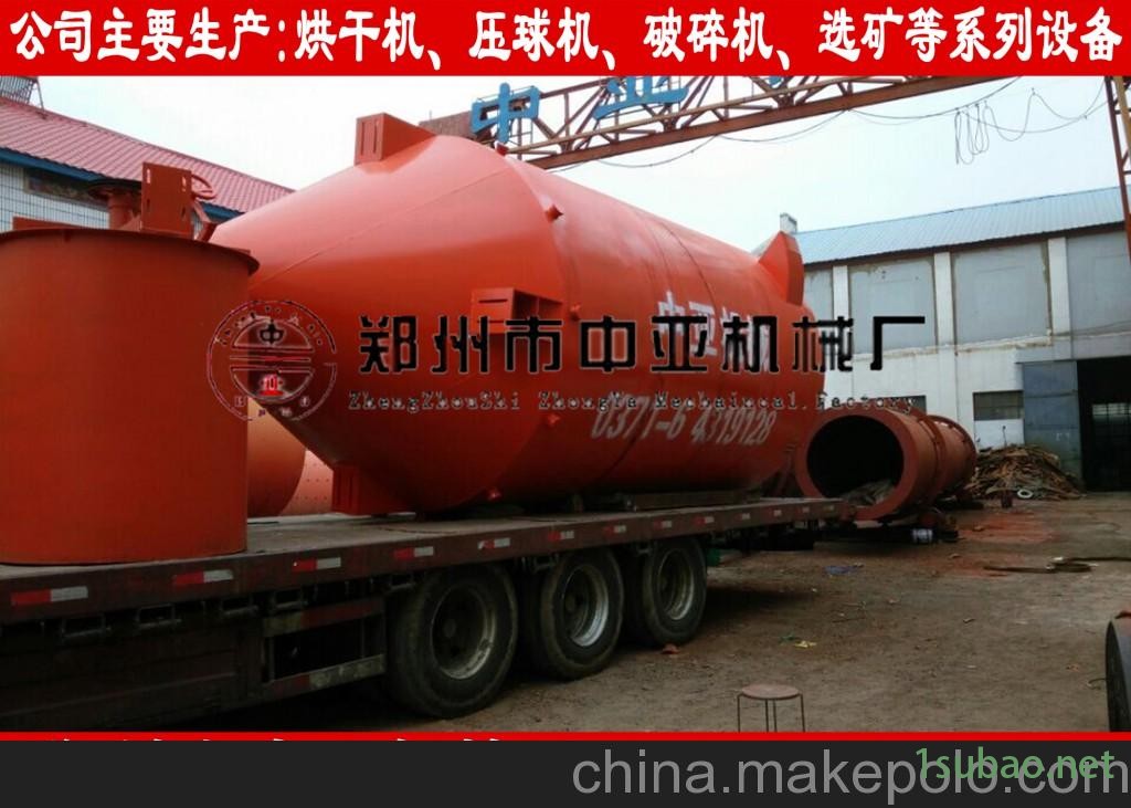 中亚机械沙子烘干机，木屑烘干机 各种类型烘干设备图3