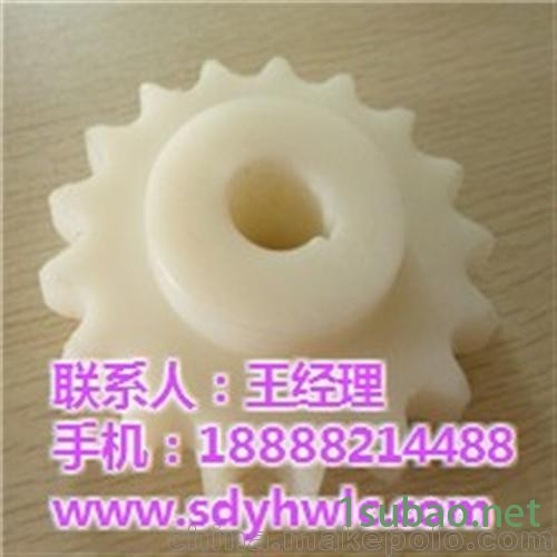 义合网带(图) 12a-2双排单挂链轮 铜仁链轮