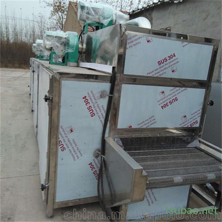 汇康牌HG-8型水果干烘干机 木耳快速烘干线 多层网带式干燥机图4